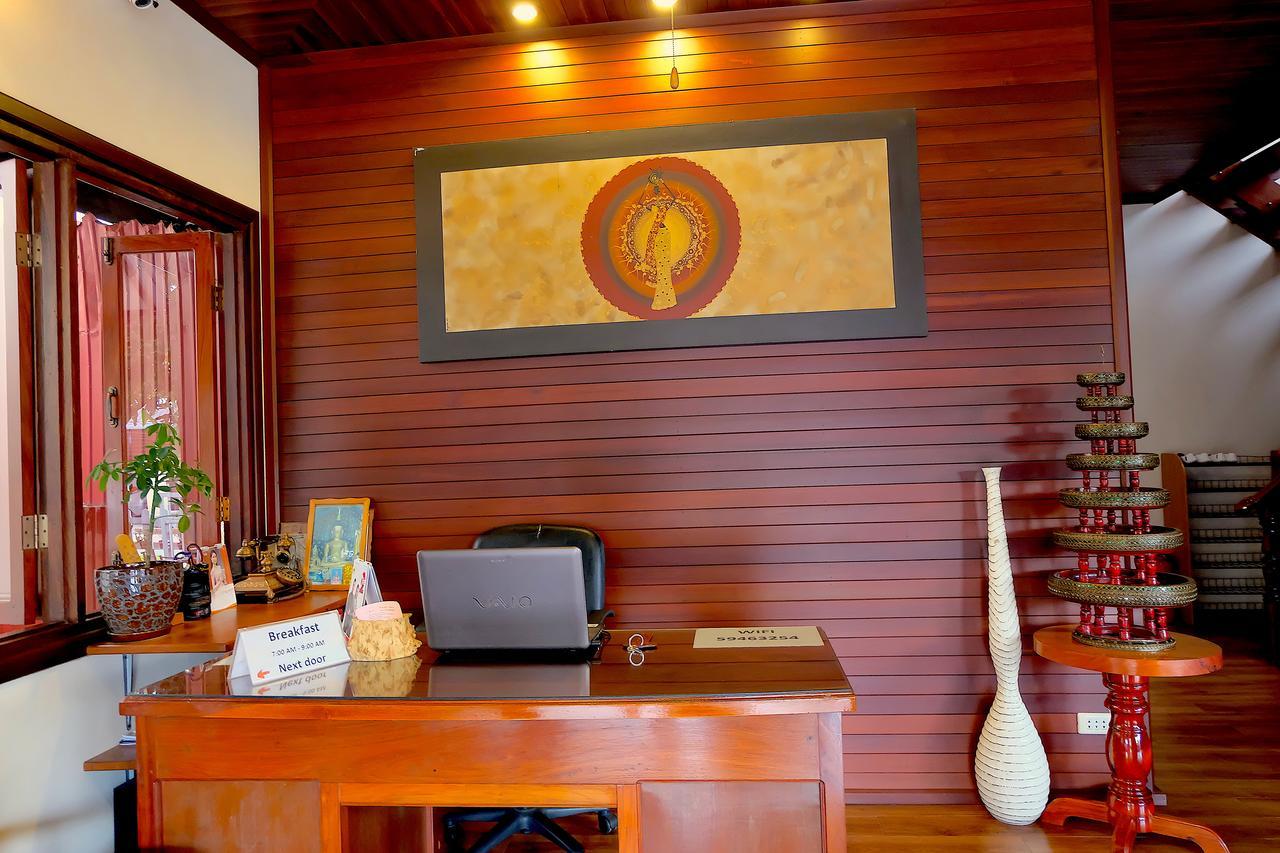 Villa Malida Luang Prabang Zewnętrze zdjęcie